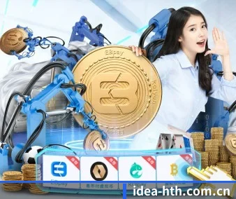 智能升级